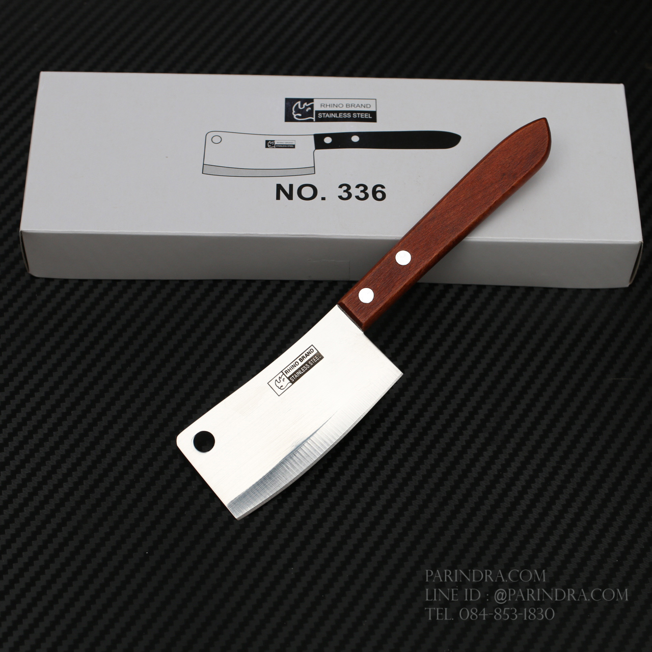 RHINO BRAND NO.336 มีดทำครัว อีโต้ขนาดเล็ก ด้ามไม้น้ำตาลแดง (ของแท้)