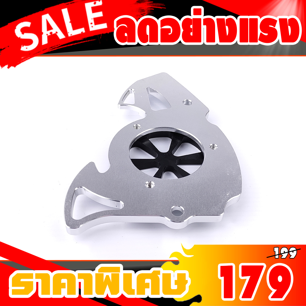 บังสเตอร์หน้า M-SLAZ,R15,MT15,งานCNC คุณภาพสูง สินค้าตรงรุ่นติดตั้งเองได้ง่าย
