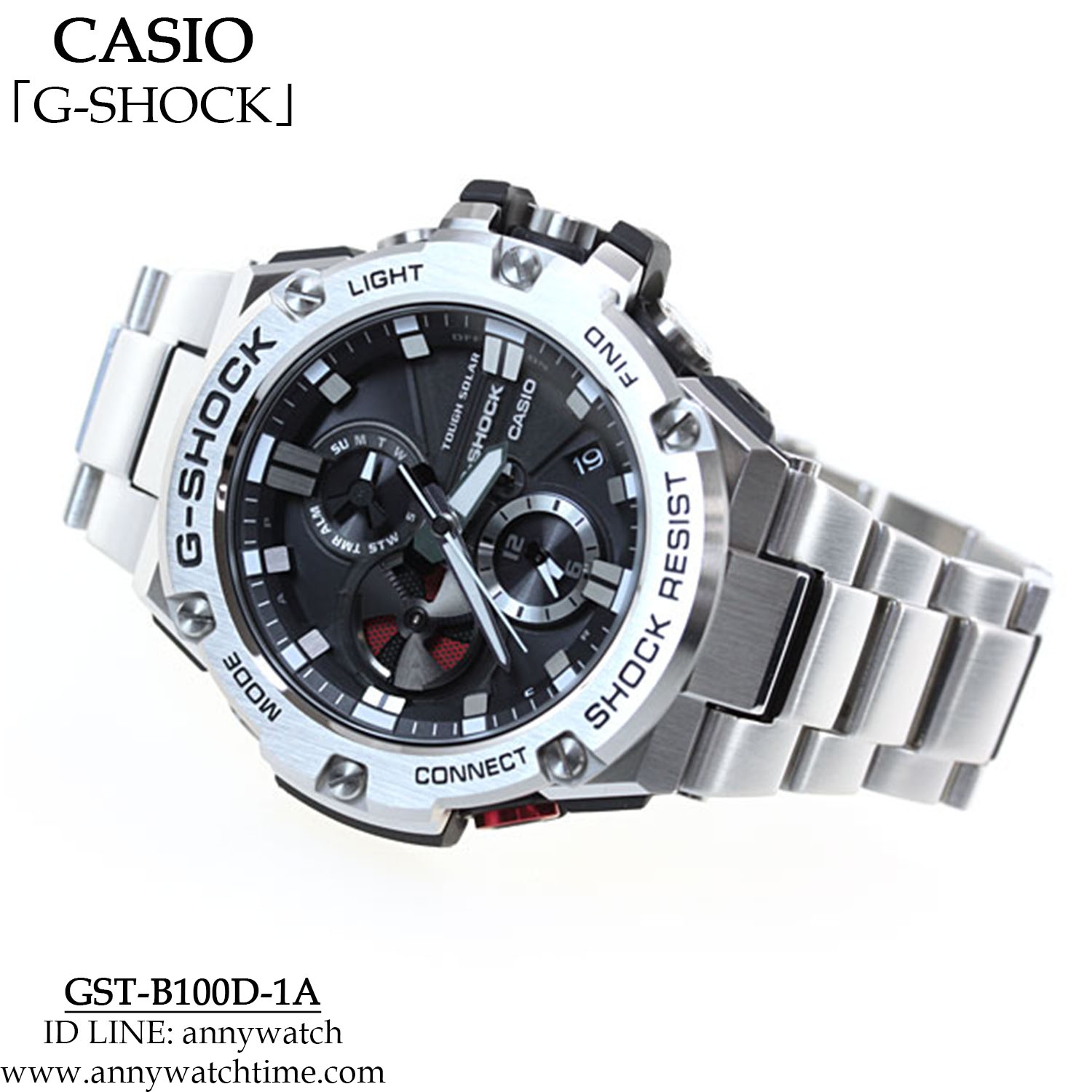G-SHOCK GST-B100D-1A
