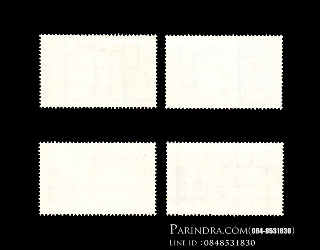 แสตมป์ชุด สัปดาห์สากลแห่งการเขียนจดหมาย ปี 2512 (ยังไม่ใช้)