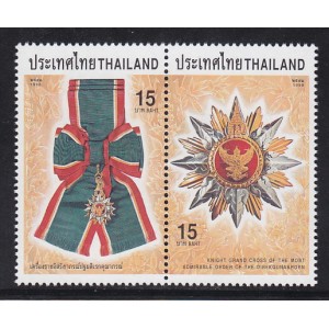 แสตมป์ เครื่องราชอิสริยาภรณ์ ชุด3 ปี 2541 (ยังไม่ใช้)