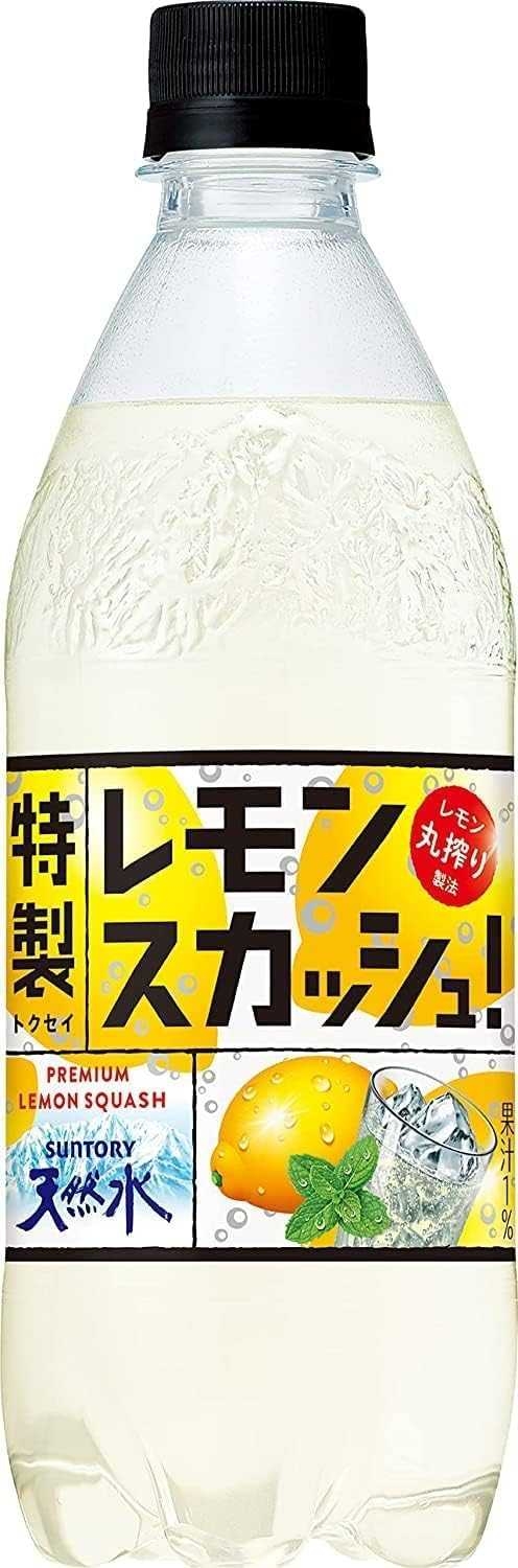 Suntory premium lemon squash 500 ml น้ำเลมอนคั้นสดมาผสมกับน้ำแร่