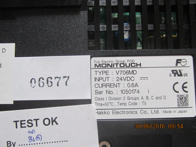 LCD TOUCH SCREEN “ HAKKO ” รุ่น V706MD