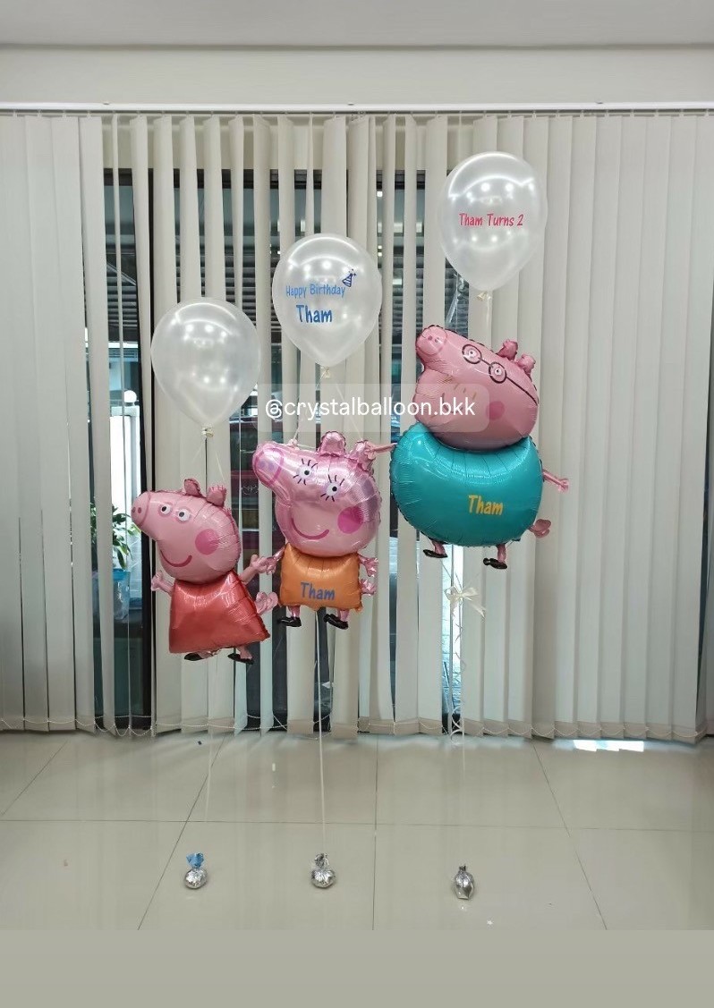 ลูกโป่งเซอร์ไพรส์ ฟอยล์การตูนเป่าลอย 3 ชิ้น , พร้อมตกเเต่ง สามารถเปลี่ยนสีลูกโป่ง/เปลี่ยนข้อความ/เปลี่ยนขนาดได้