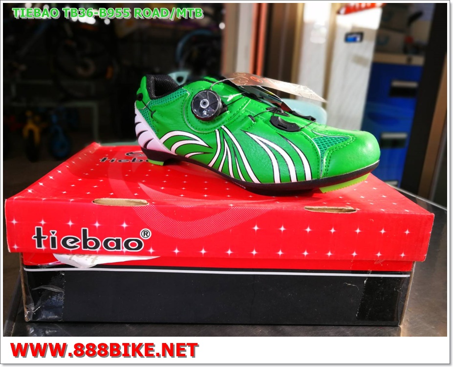 รองเท้าเสือหมอบ รองเท้าเสือภูเขา TIEBOA Road Shoes รุ่น TB36-B955