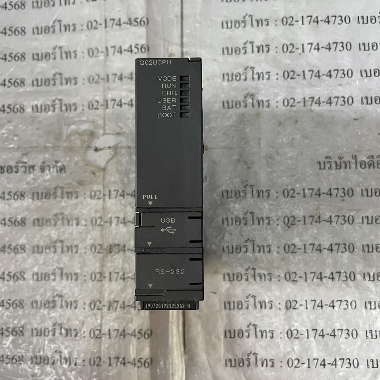 Q02UCPU PLC " MITSUBISHI "