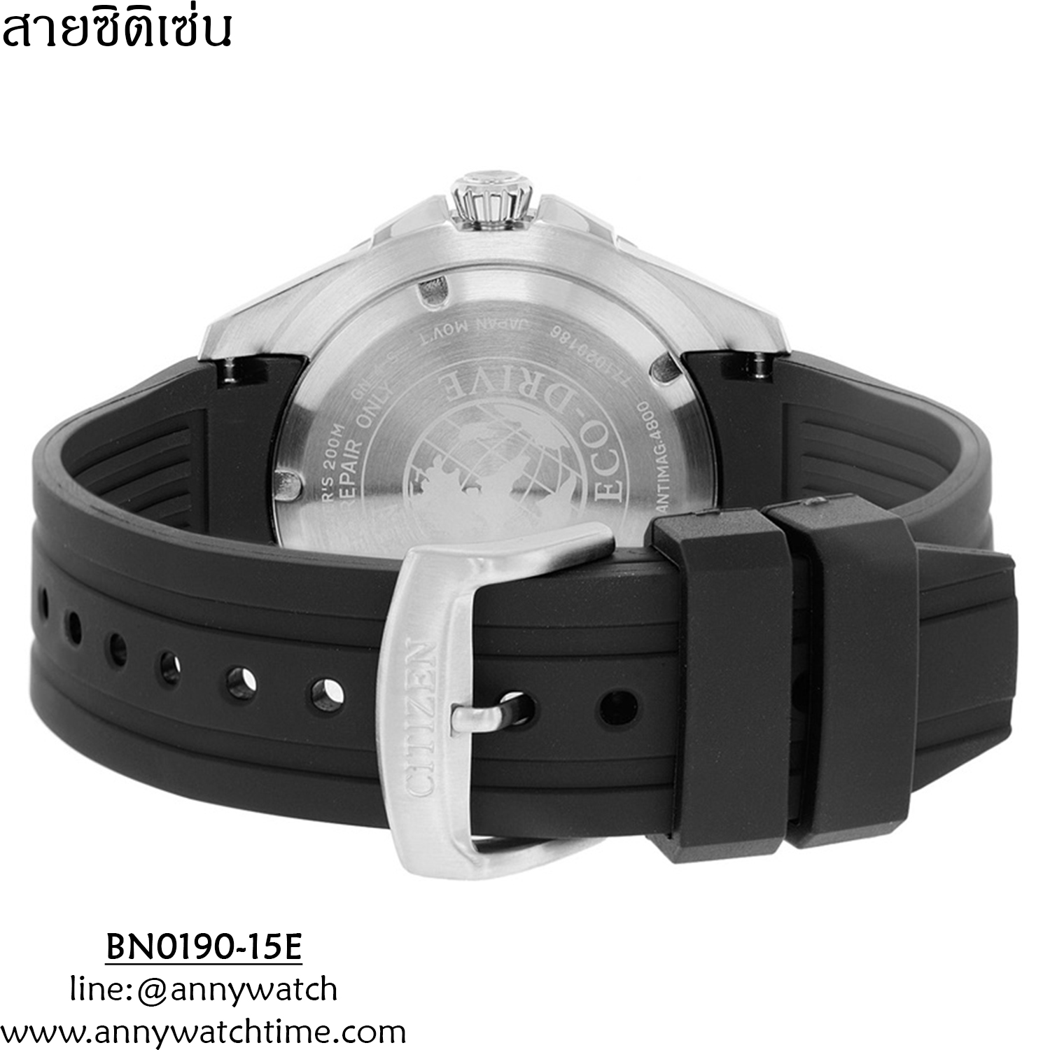 สายCITIZEN BN0190-15E