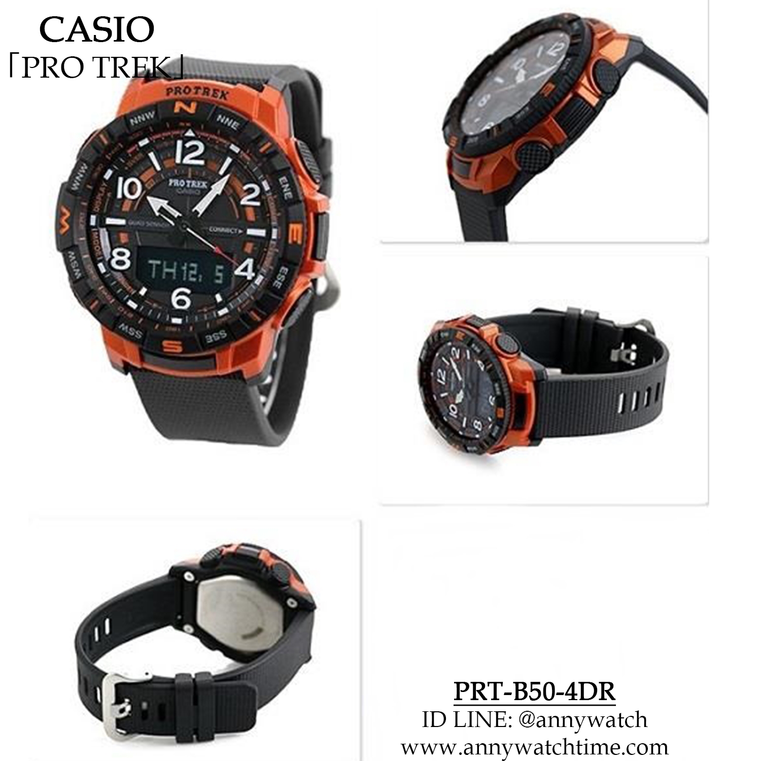 PROTREK PRT-B50-4DR - จำหน่ายนาฬิกาของแท้ 100% อะไหล่นาฬิกา
