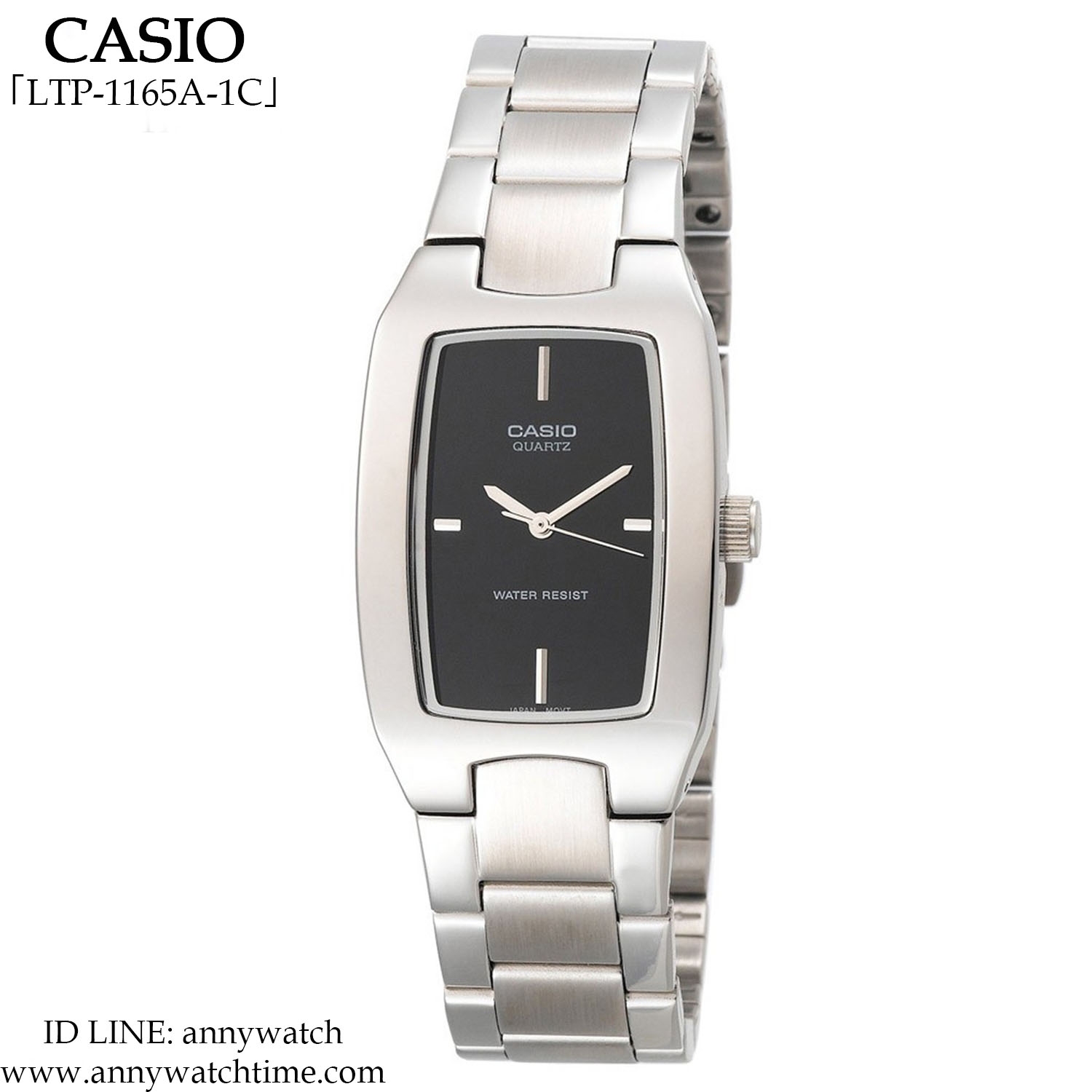 CASIO LTP-1165A-1C