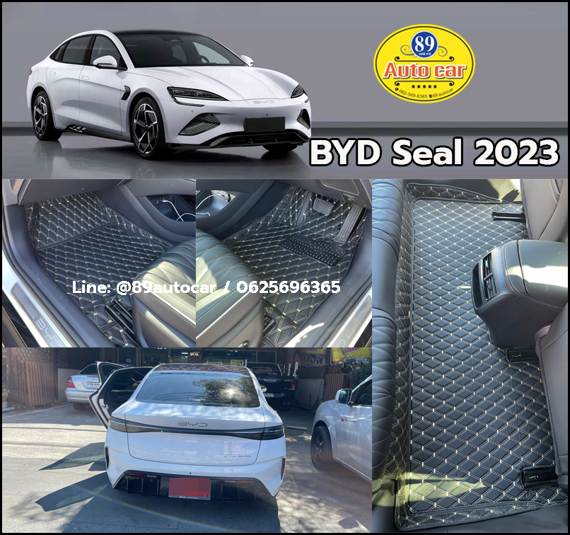 พรมปูพื้นรถยนต์ BYD Seal (บีวายดี ซีล) ปูพรมVVIP สีดำด้ายทอง ในห้องโดยสาร