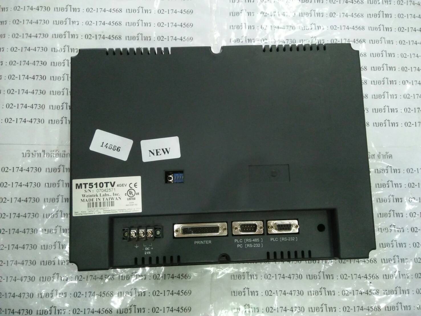 LCD TOUCH SCREEN “ WEINTEK ” รุ่น MT510TV 4GEV