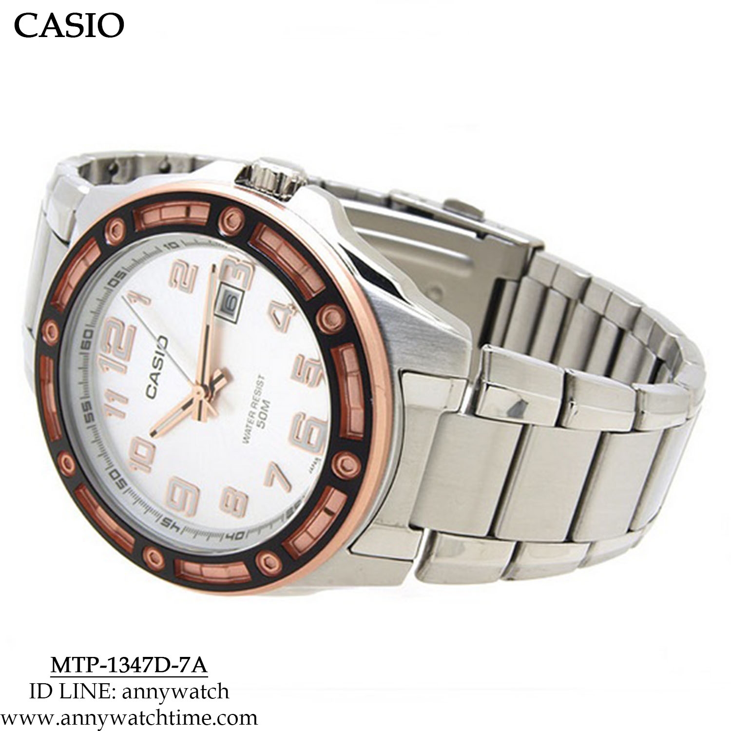 CASIO MTP-1347D-7A