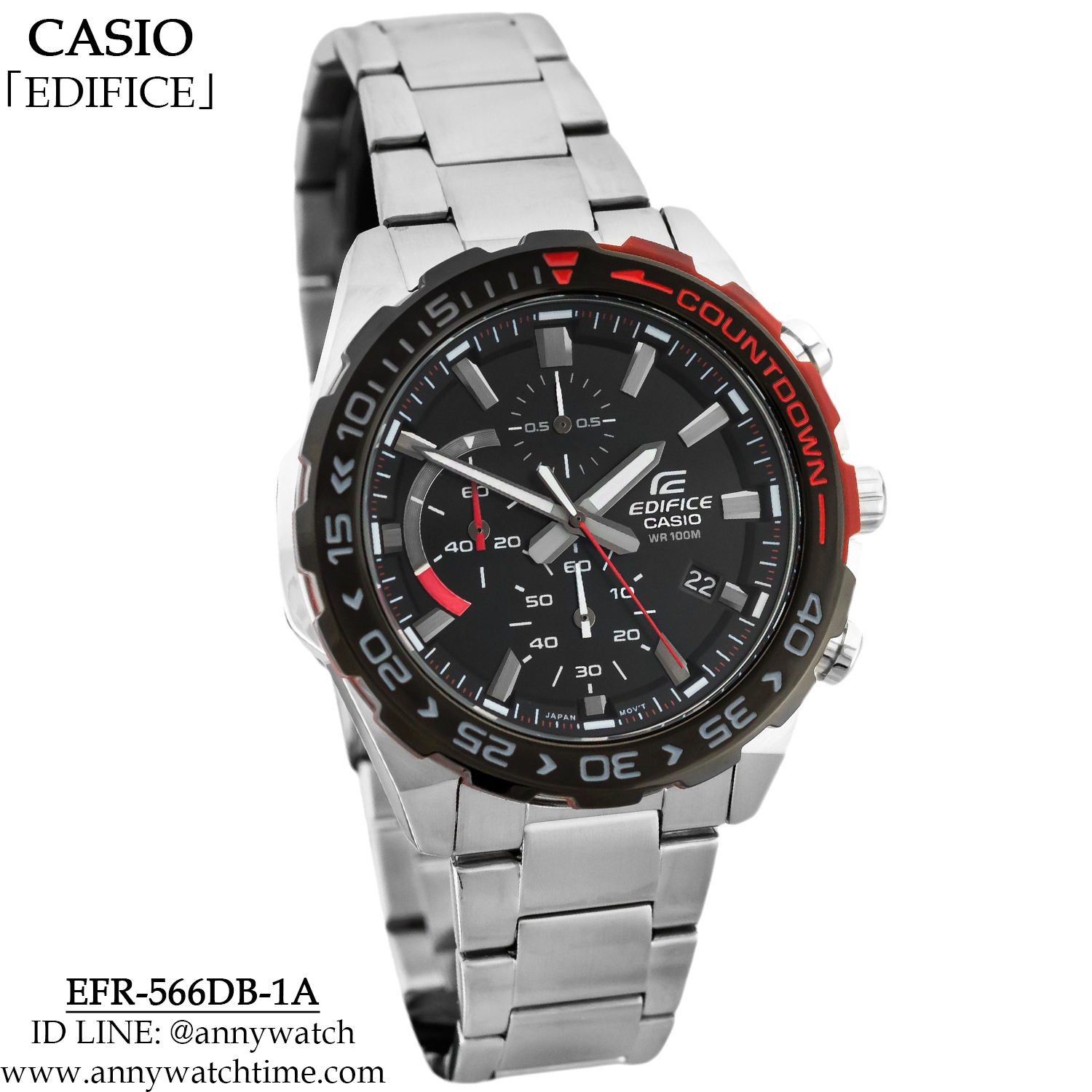 EDIFICE EFR-566DB-1A