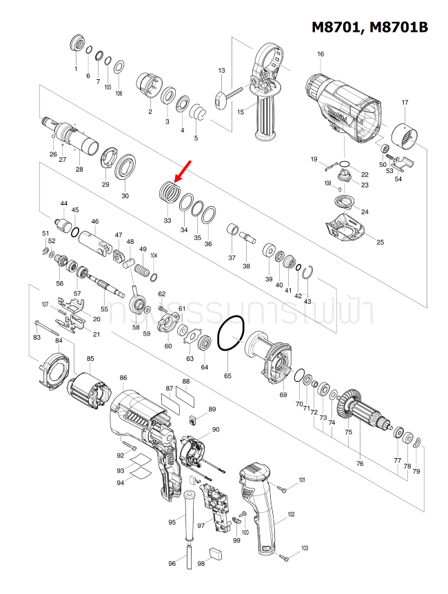 COMPRESSION SPRING 31 สว่านโรตารี่ Maktec มาคเทค, Makita มากีต้า MT871, M8701, M8701B [#33] Pn.231899-4 (แท้) ##