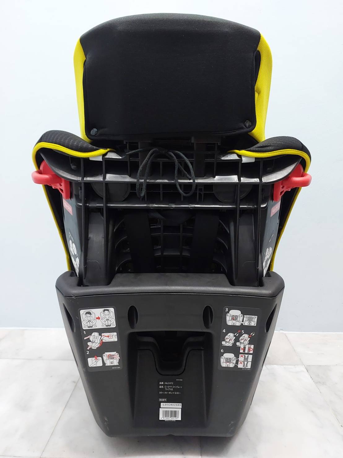 Ailebebe Swingmoon Premium S Sport สีดำ-เหลือง