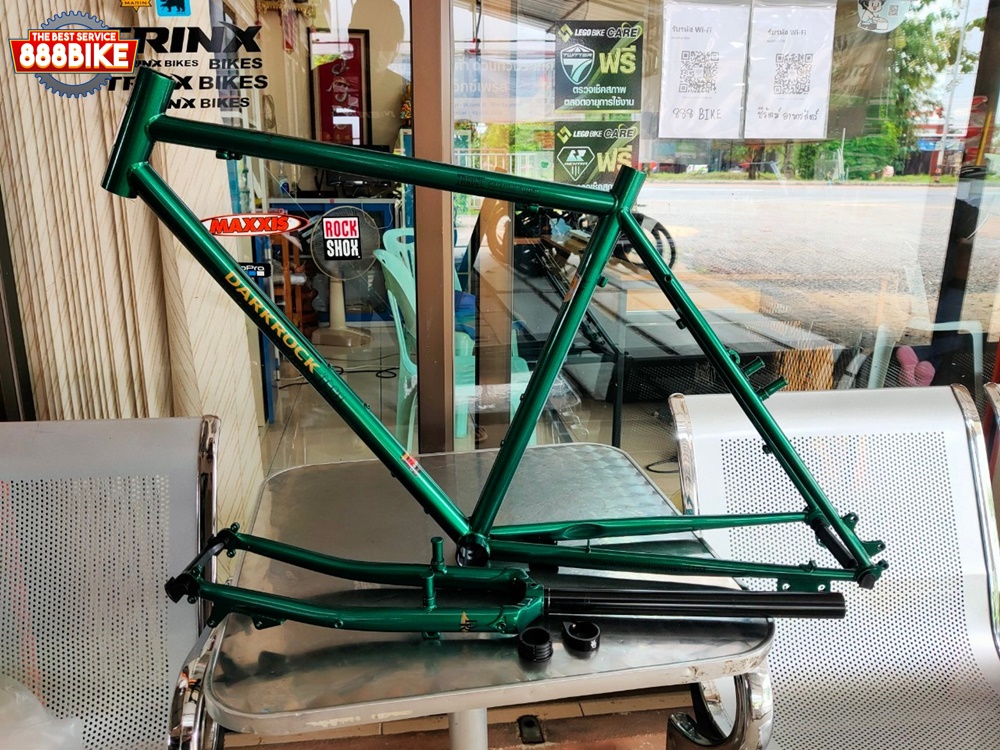 DARKROCK Super Travel Long-Distance DISC Wagon