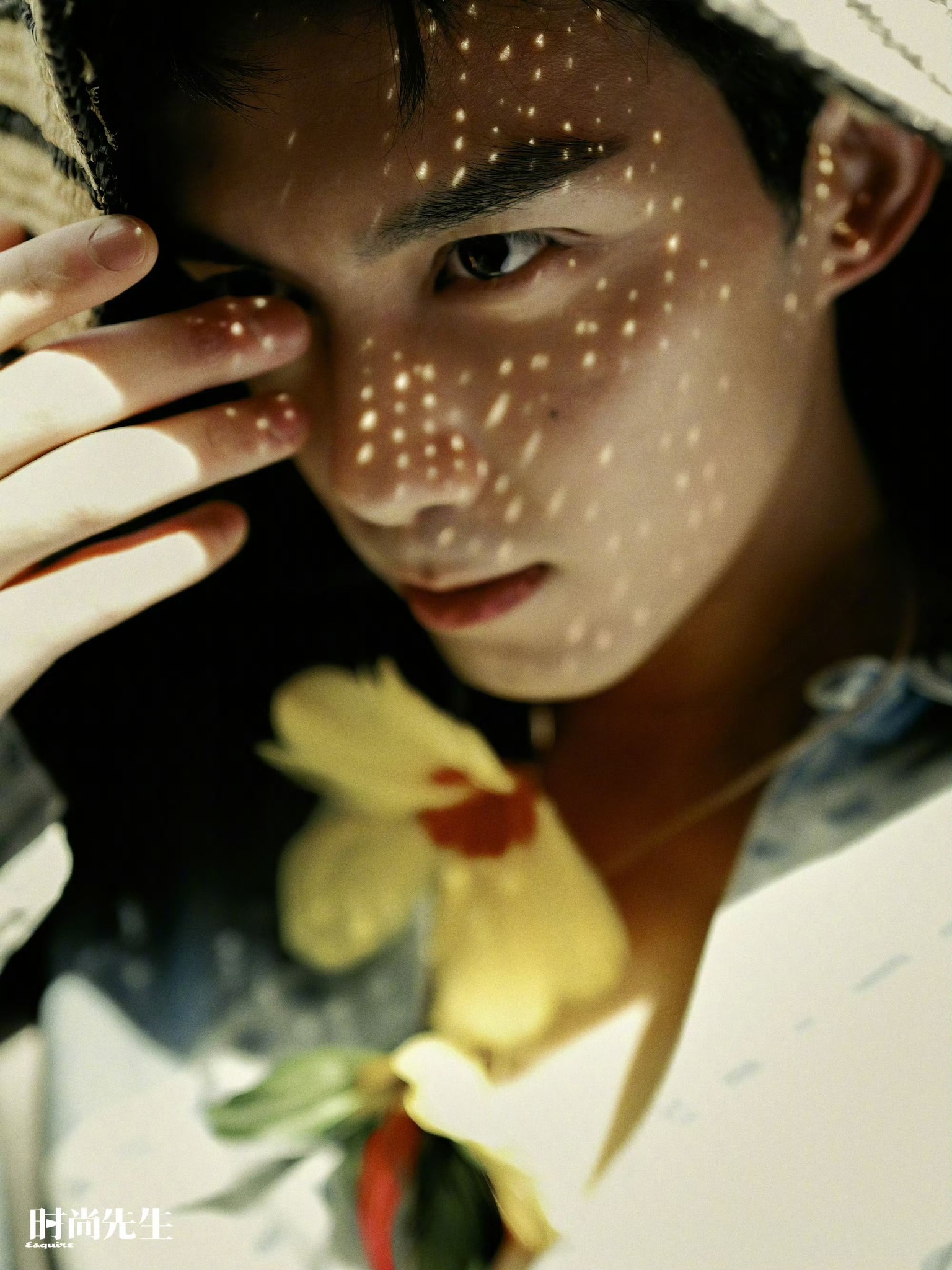 นิตยสาร Esquire อู๋เหล่ย เดือน 4/2024