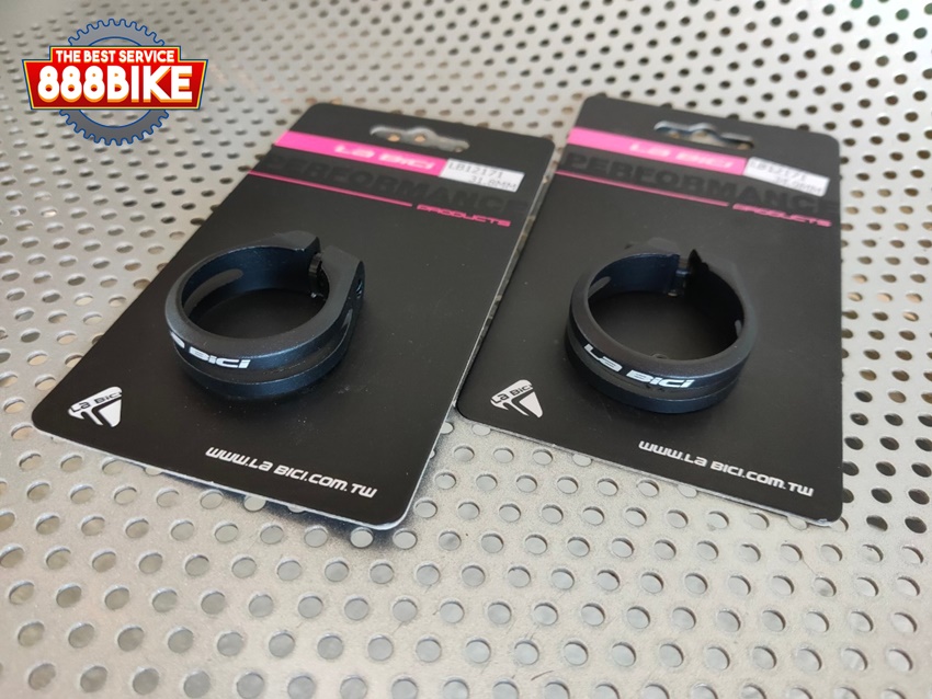 LABICI ห่วงรัดหลักอาน รุ่น LB12171 แบบไขน๊อต ขนาด 31.8MM. 34.9MM Seatpost Clamp
