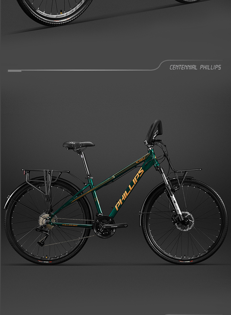 จักรยานทัวร์ริ่ง Philip Tourer รุ่น CRV- จักรยาน TOURING สำหรับผู้ชายและผู้หญิง | โครงอลูมิเนียมน้ำหนักเบา, ดิสก์เบรกไฮดรอลิก, 33 สปีด