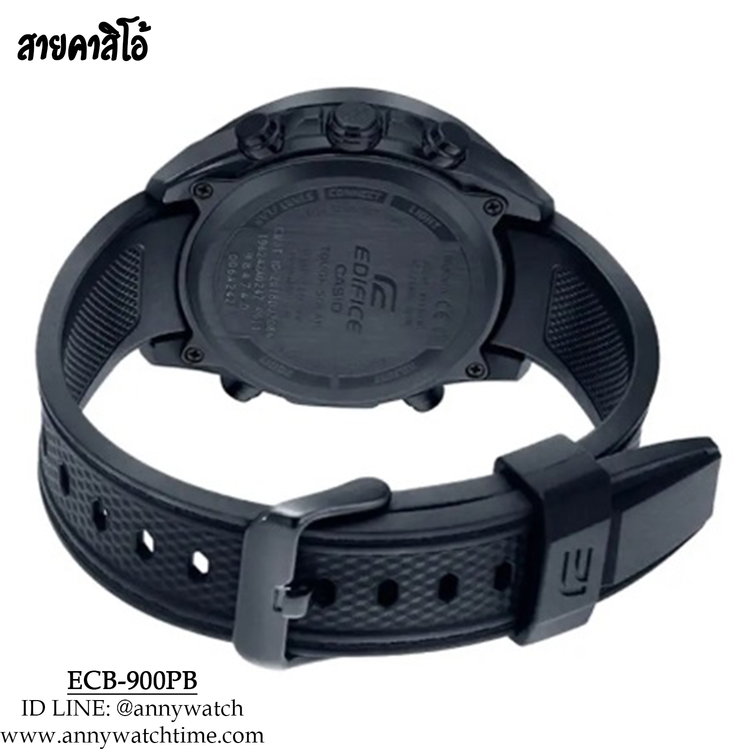 สายCASIO ECB-900PB