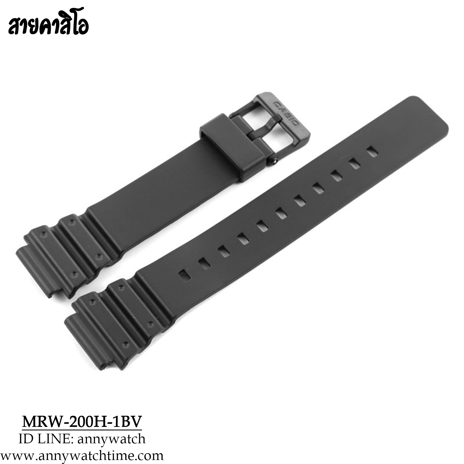 สายCASIO MRW-200H-1BV