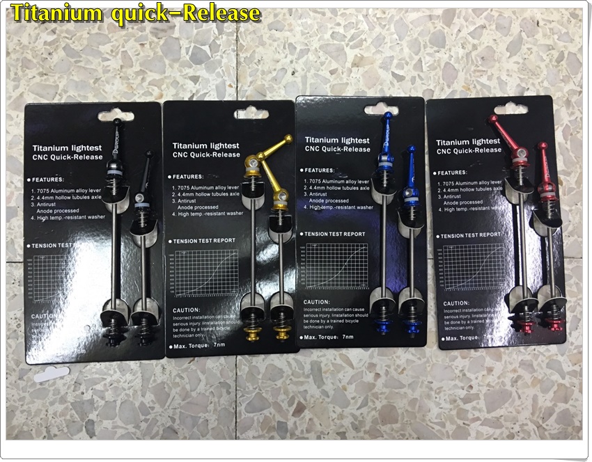 แกนปลดไทเทเนี่ยม "DGROUP" TITANIUM QUICK-RELEASE