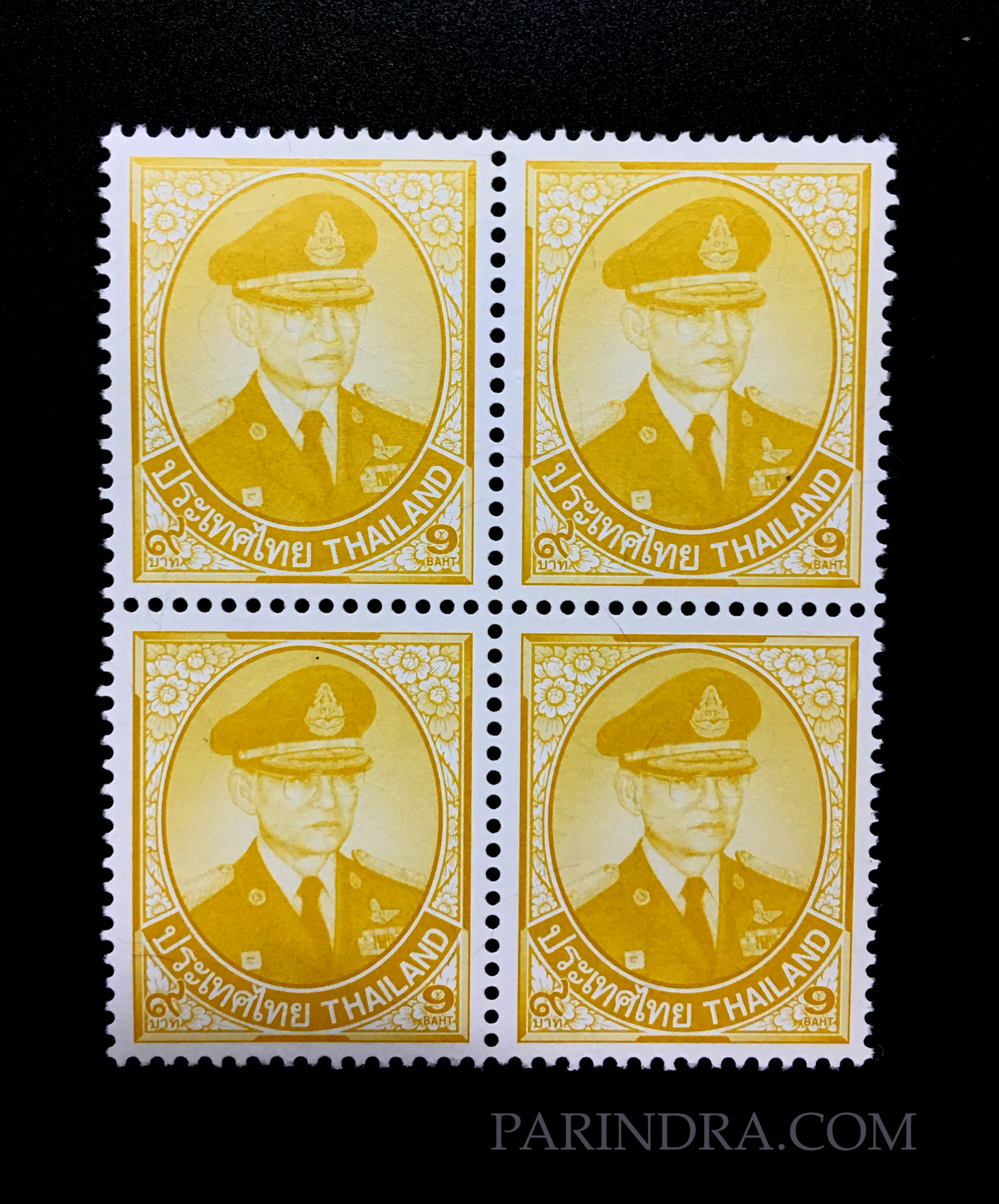 แสตมป์พระรูป ร.9 ชุดที่ 10 ดวงราคา 9 บาท บล๊อกสี่ (ยังไม่ใช้)