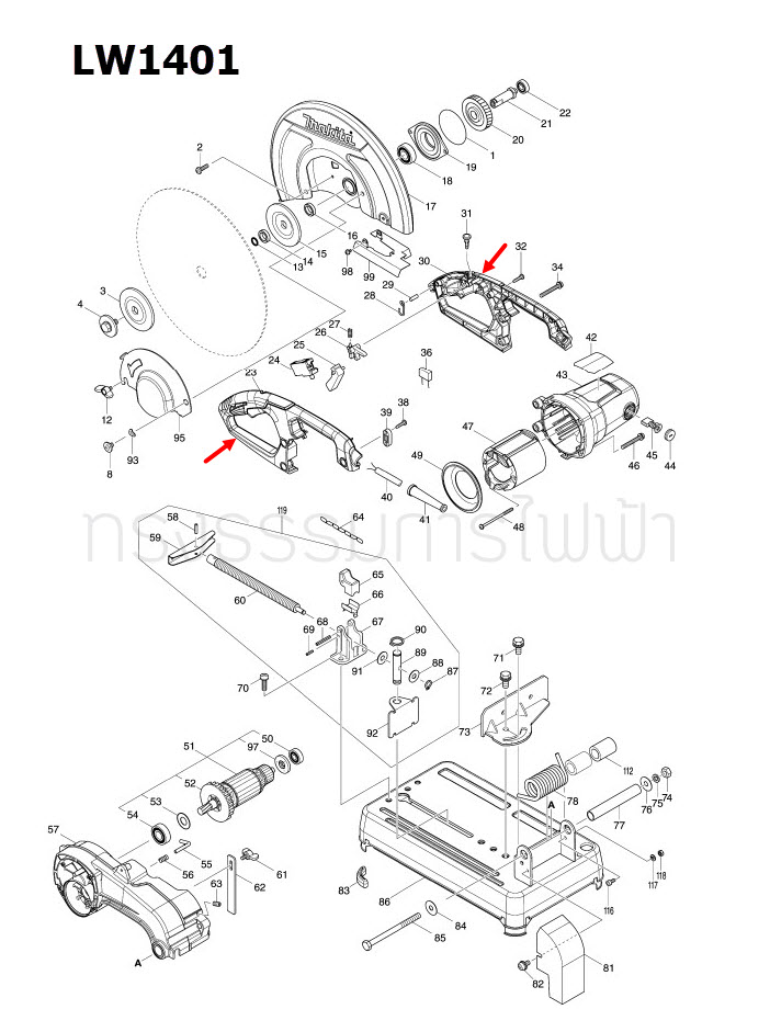HANDLE SET แท่นตัด Makita-มากีต้า LW1401 [#23, #30] Pn.183C14-3 (แท้) ##