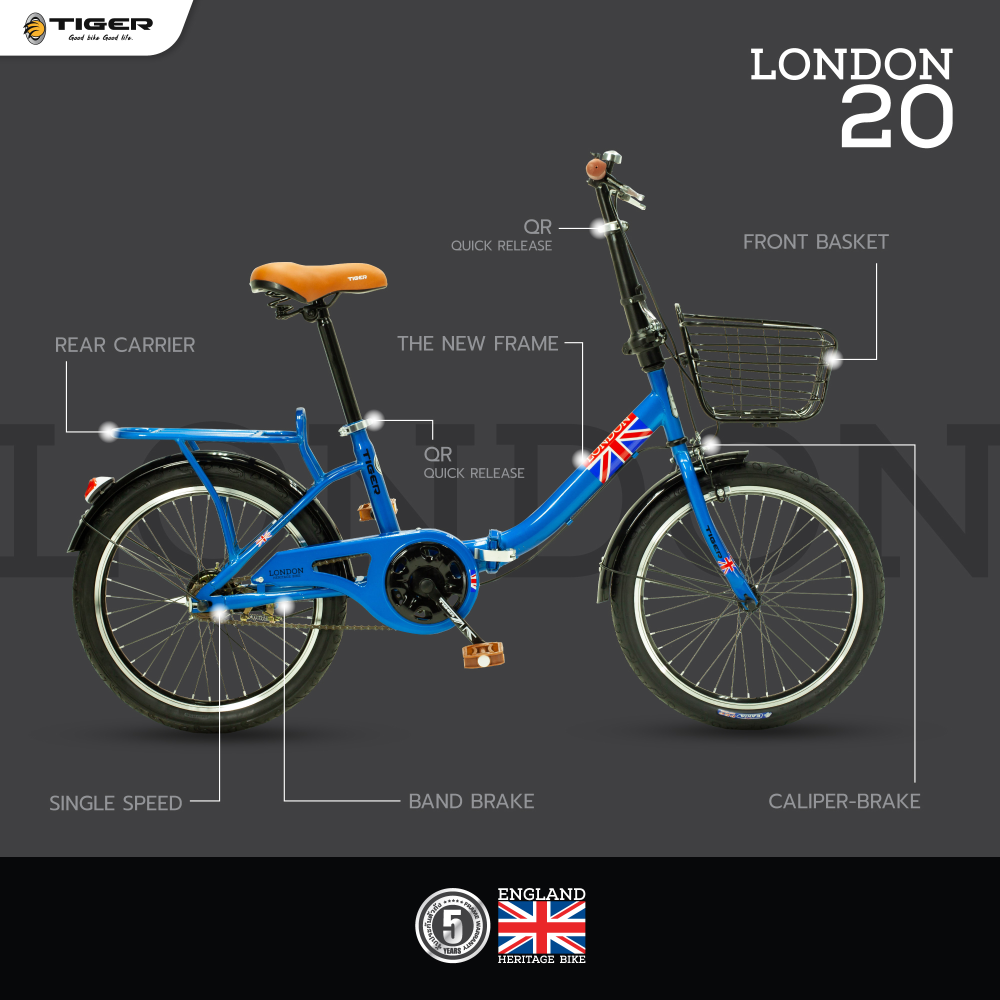 จักรยานพับ TIGER LONDON 20" Single speeds เฟรมเหล็ก, ปี 2021