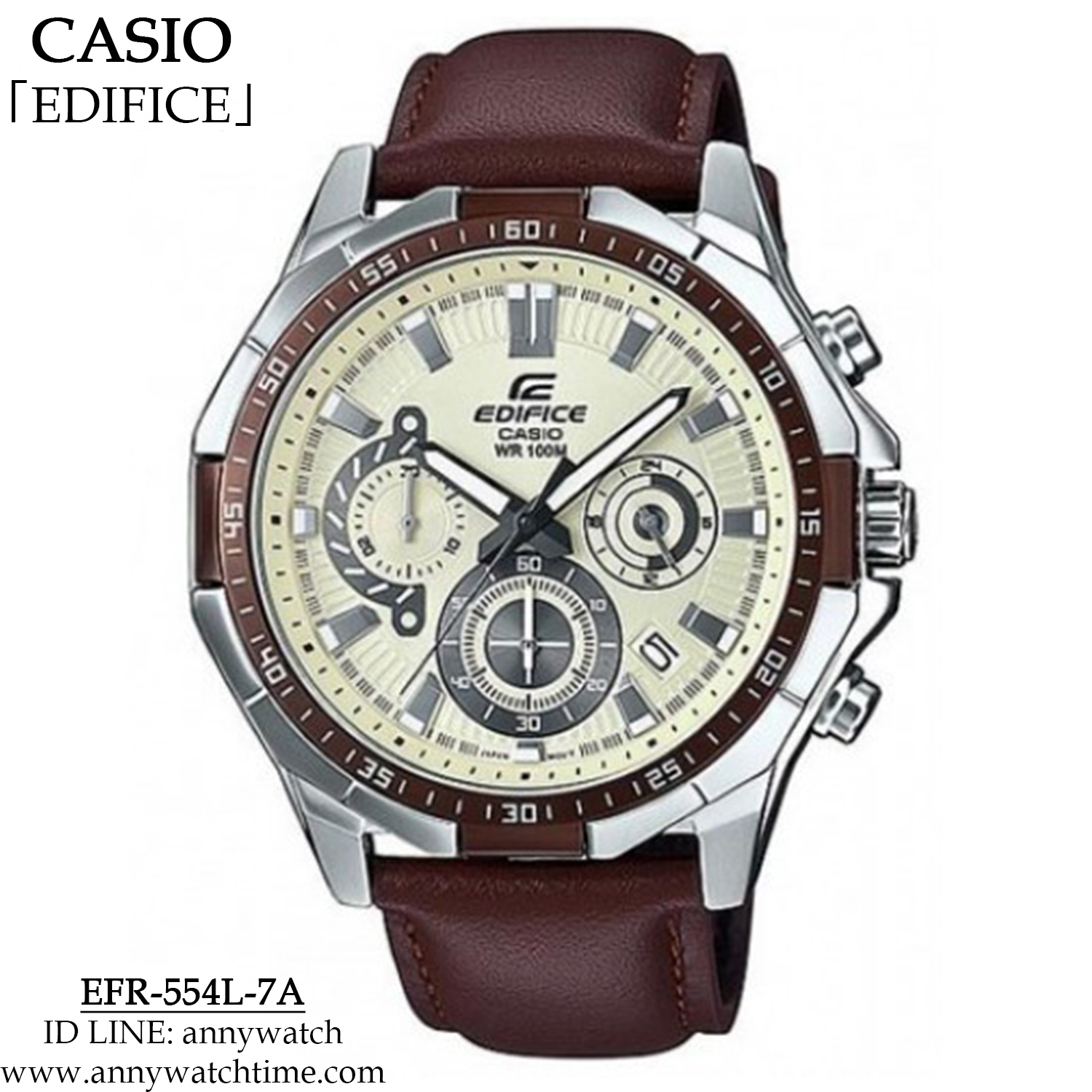 EDIFICE EFR-554L-7A