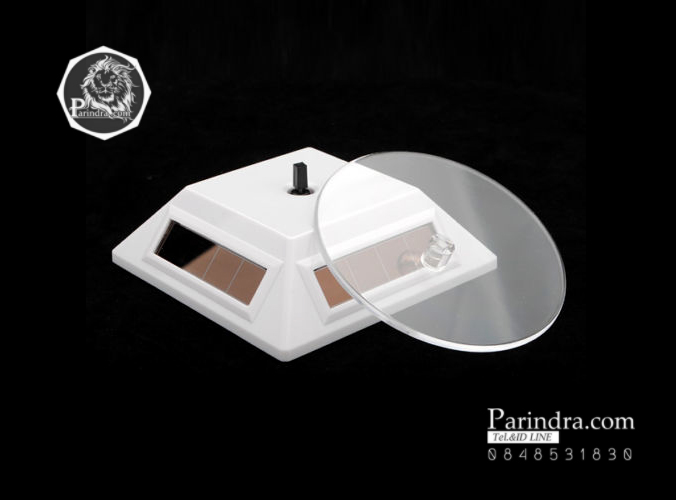 แท่นโชว์สินค้าแบบหมุน จานหมุน แท่นหมุน ถาดหมุน พลังงานแสงอาทิตย์ สีขาว