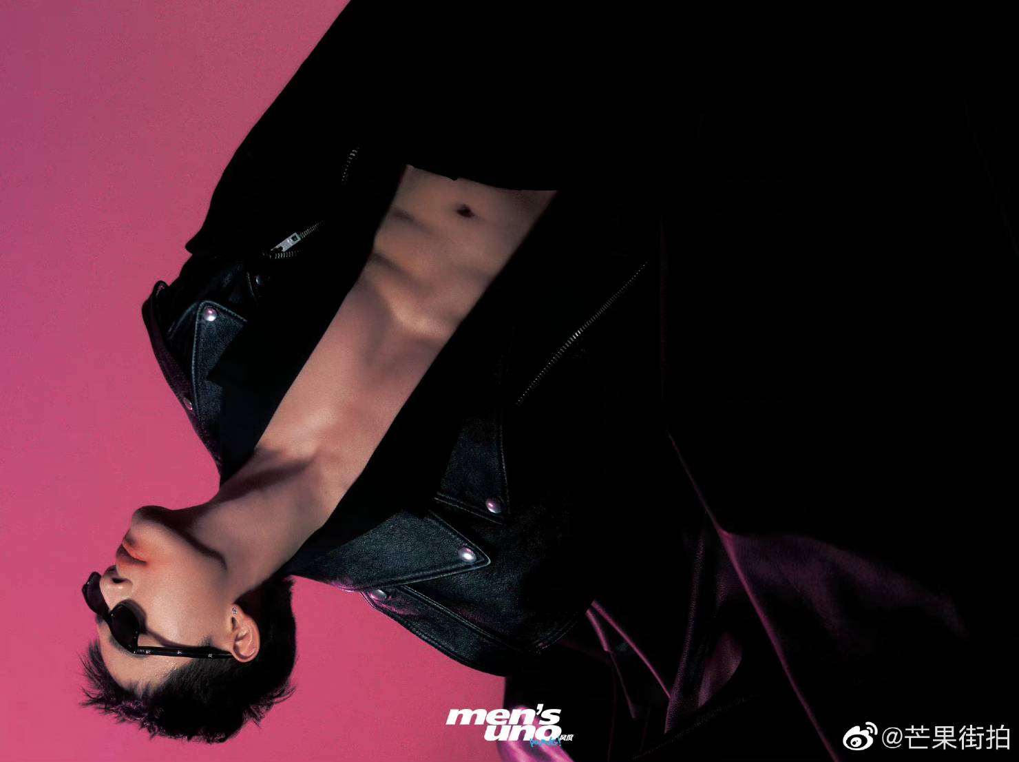 นิตยสาร Men's Uno Young เหยาเชิน ฉบับเดือน 4/2022