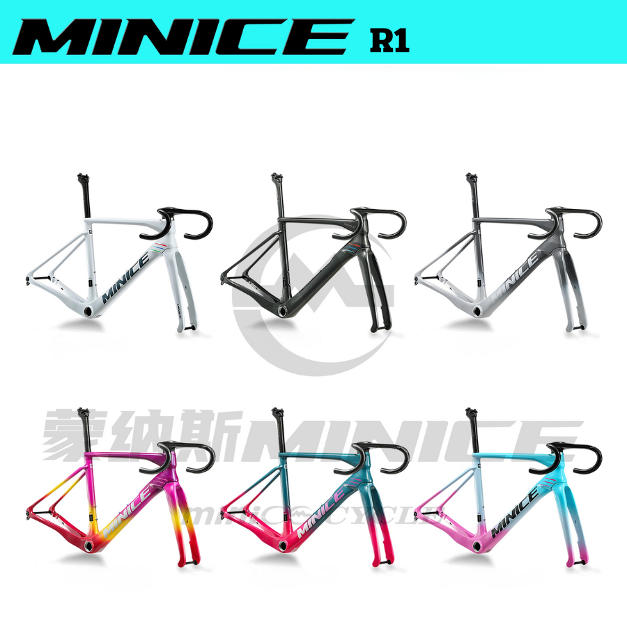Minice R1 ชุดเฟรมคาร์บอนจักรยานถนน น้ำหนักเบา 1,050g | รองรับยาง 32C | รับประกัน 5 ปี – สั่งจองวันนี้!