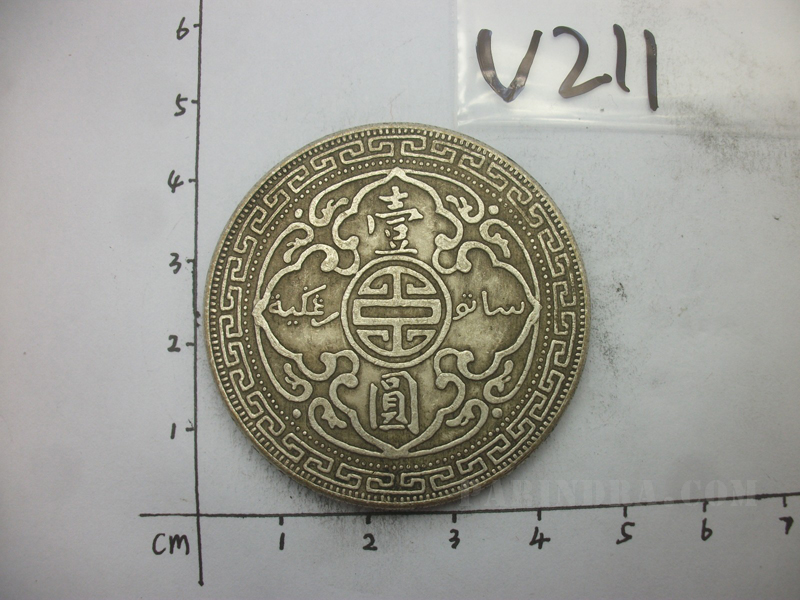 เหรียญ Indo china one dollar ของ Replica ครับ