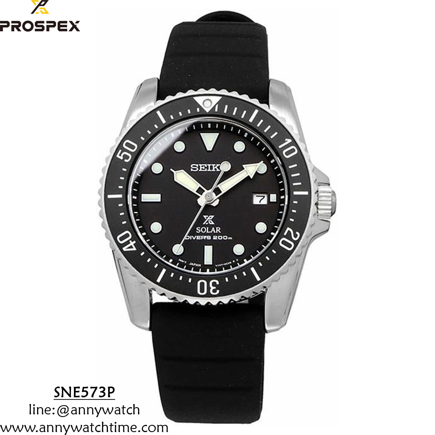 SEIKO SNE573P