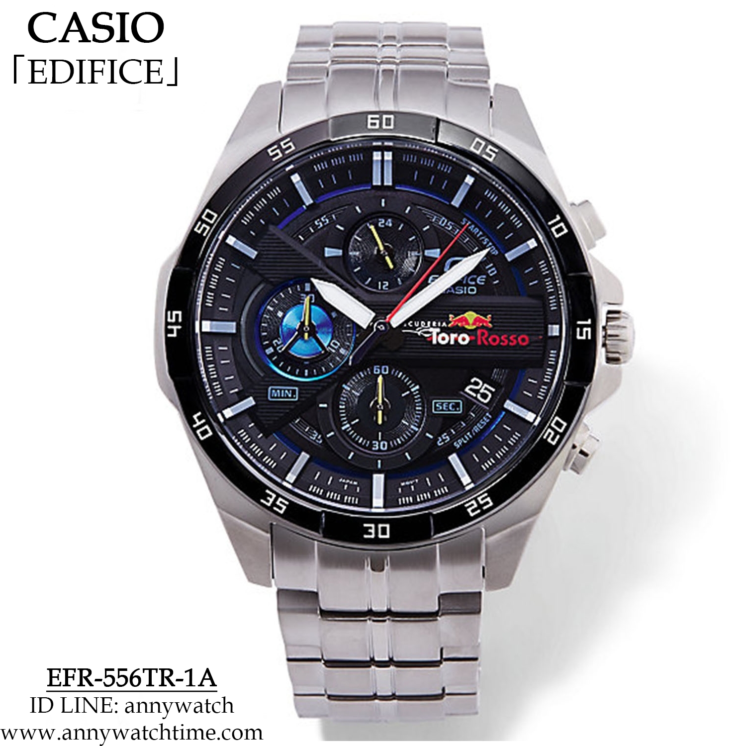 EDIFICE EFR-556TR-1A
