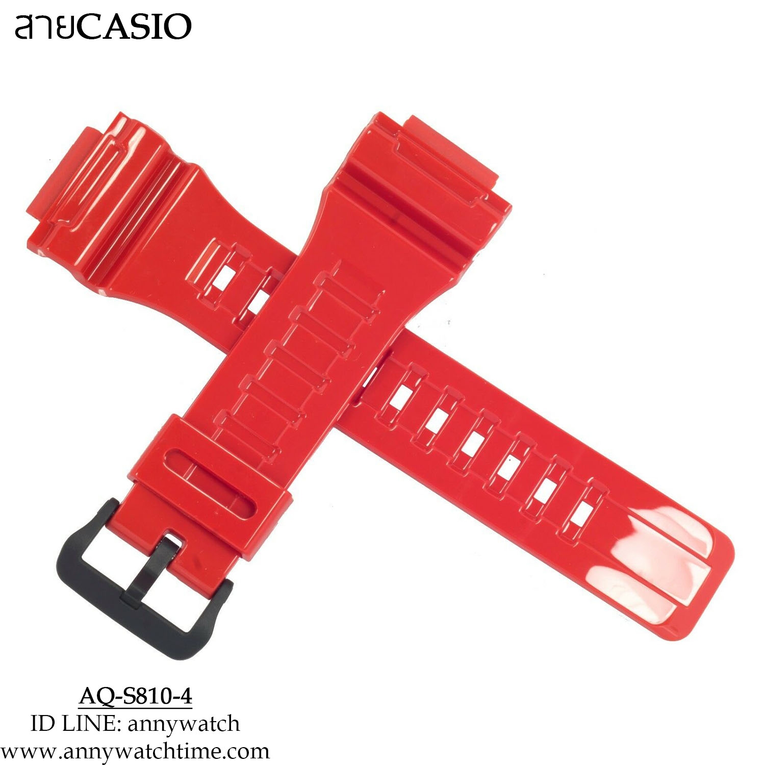 สายCASIO AQ-S810-4