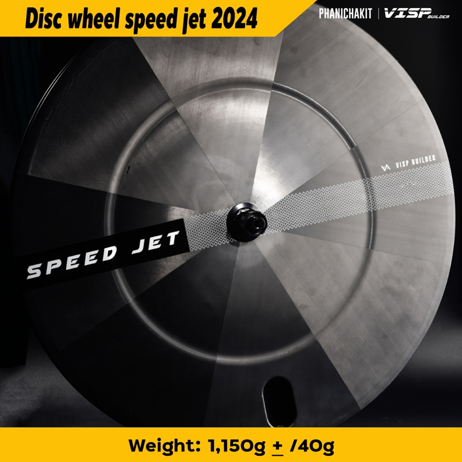 VISP BUILDER SPEED JET ล้อคาร์บอนเสือหมอบ Disc Brake องรับ Groupset Shimano และ Sram 12 speed NEW2024