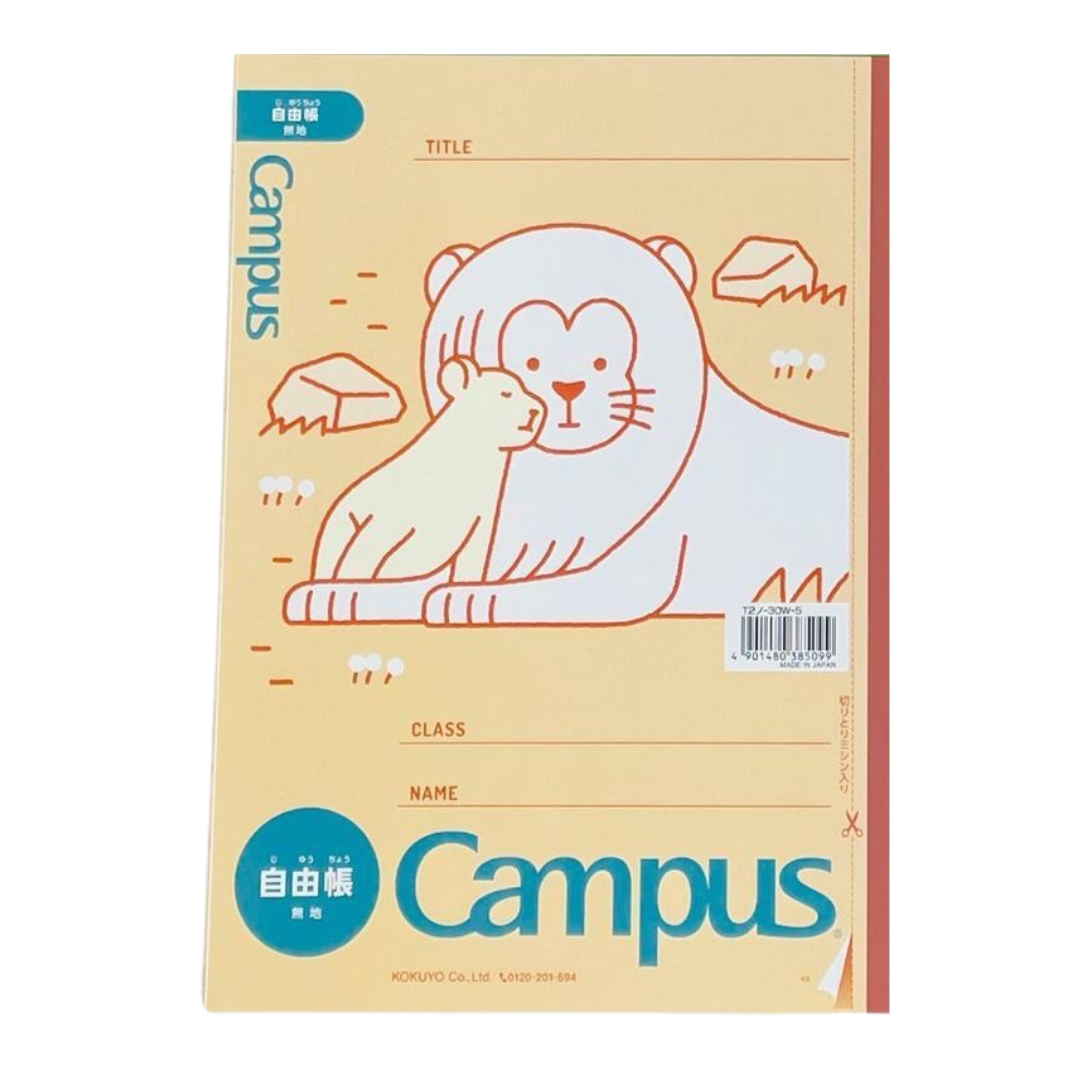 สมุด Kokuyo Campus animal สีพาสเทล กระดาษคุณภาพดี (เส้น Grid / ไม่มีเส้น)