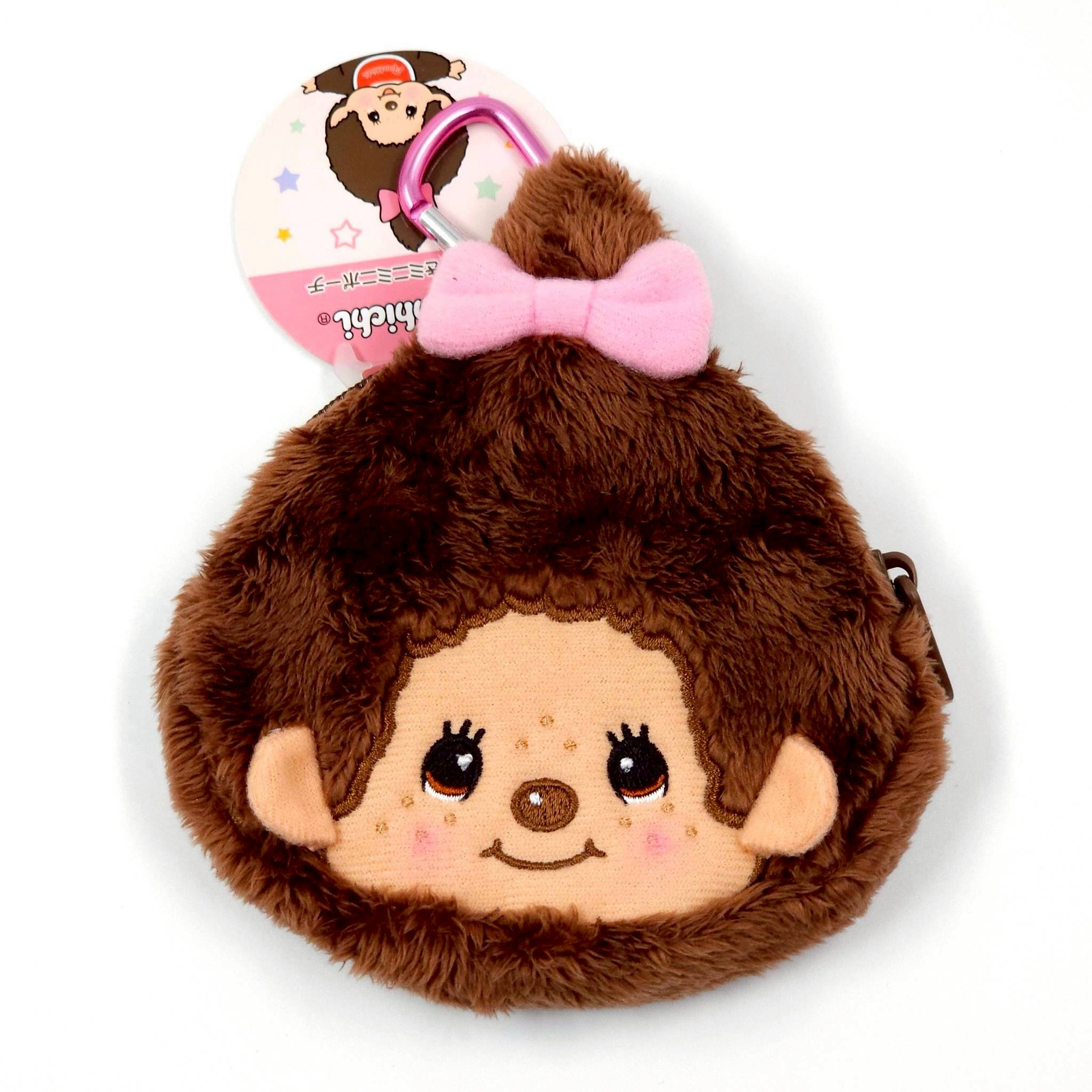 Monchhichi Bag กระเป๋าพวงกุญแจซิปขนนุ่ม