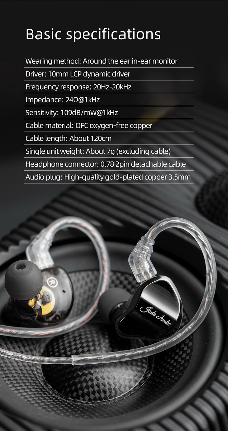 FiiO Jade Audio JD1 หูฟัง IEM ไดรเวอร์ Dynamic สุดคุ้ม รองรับ Hi-Res ประกันศูนย์ไทย