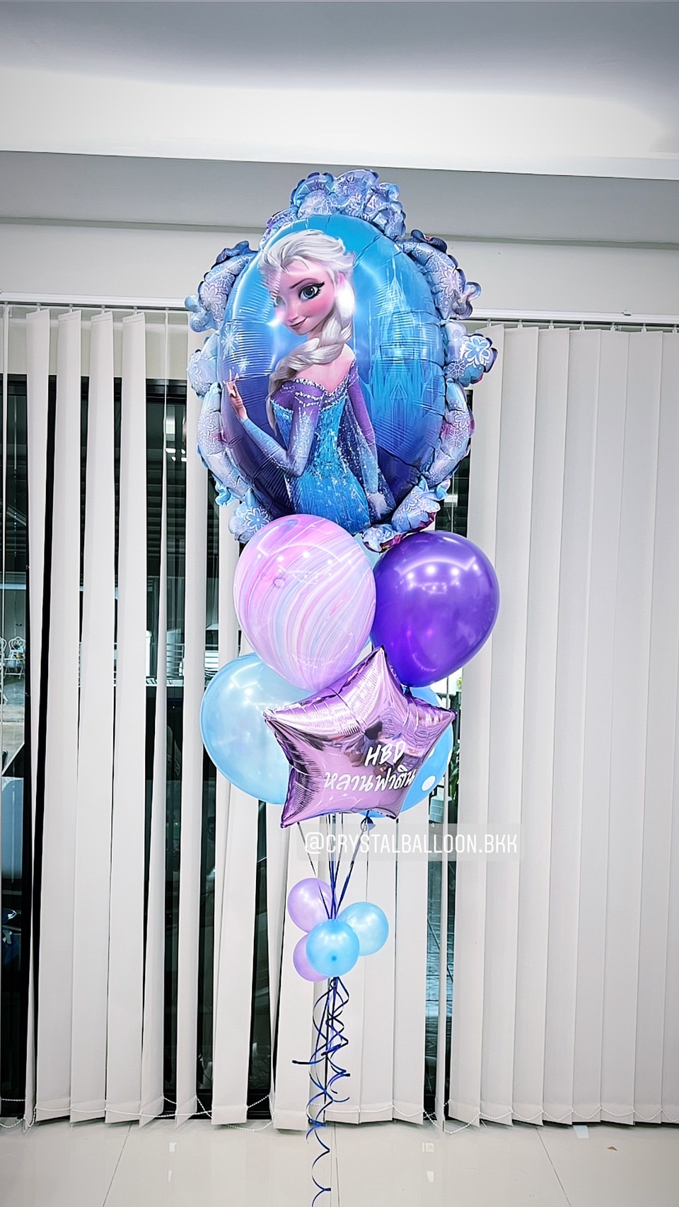 ลูกโป่ง วันเกิดเด็ก ช่อลูกโป่งฟอยล์กระจก Frozen Anagram พิมพ์ 2 ด้าน ช่อ 7 ลูก 1 ช่อ พร้อม ลูกโป่งลายหิน USA 1 ลูก,ลูกโป่งฟอยล์ดาว ขนาด 24" 1 ชิ้น พร้อมตกเเต่ง สามารถเปลี่ยนสีลูกโป่ง/เปลี่ยนข้อความ/เปลี่ยนฟอยล์ตกแต่งได้