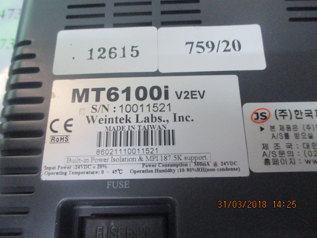 LCD TOUCH SCREEN “ WEINTEK ” รุ่น MT6100I V2EV