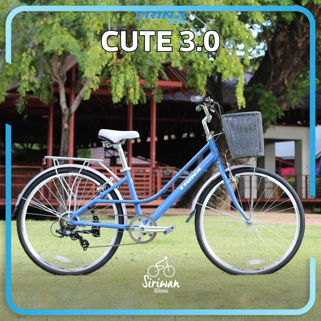 จักรยานแม่บ้าน TRINX CUTE3.0 CITY BIKE ล้อ 26 นิ้ว เกียร์ 7 สปีด เฟรมอลูมิเนียม NEW2023