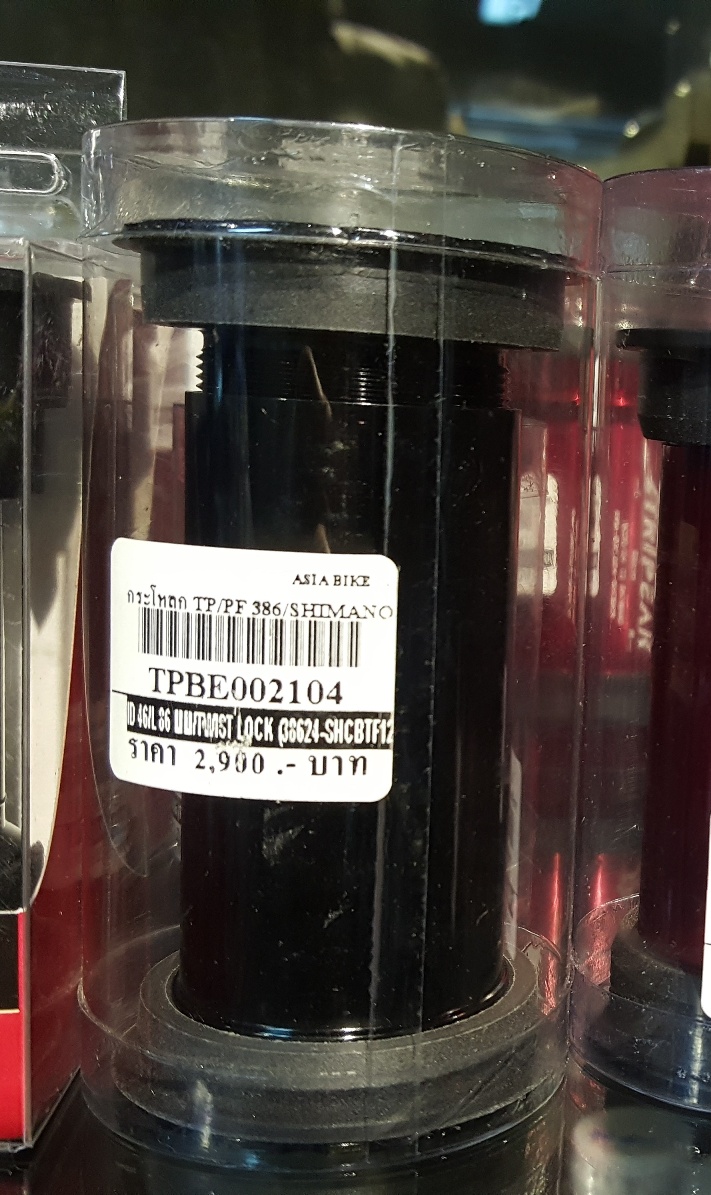 Tripeak Integrated BB386 Twist Fit Bottom Bracket To Shimano Crankset Road