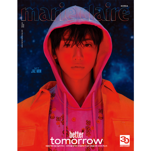 PRE. #Marie claire 2023.02 B TYPE (Cover : NCT : JAEMIN) - รอ 14-25วัน .-