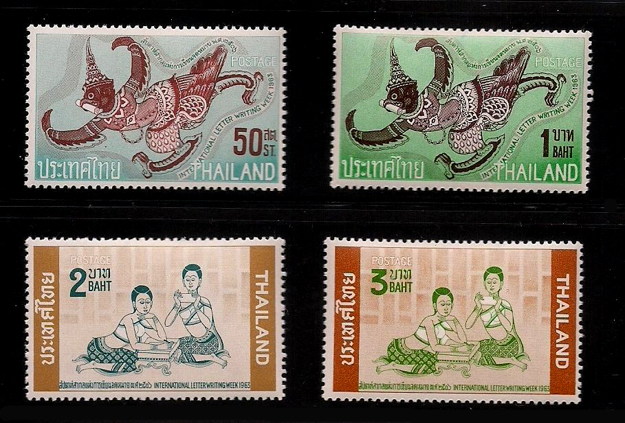 แสตมป์สัปดาห์สากลแห่งการเขียนจดหมาย ชุดครุฑ ปี 2506 (ยังไม่ใช้)