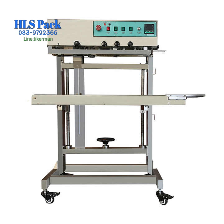 เครื่องซีลสายพานแนวตั้ง FRL-600