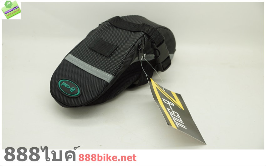 กระเป๋าใต้อาน B-SOUL Saddle bag, B-Soul01
