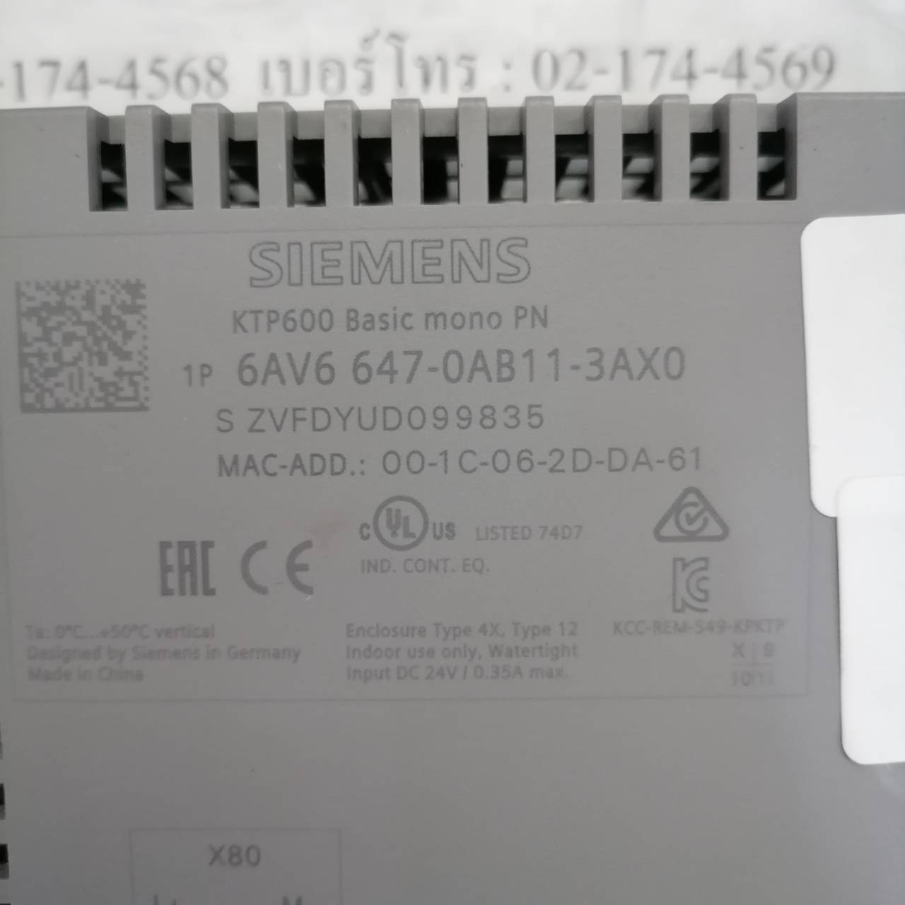 6AV6 647-0AB11-3AX0 HMI " SIEMENS "